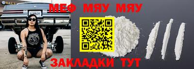 героин Моздок
