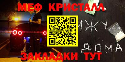 героин Моздок