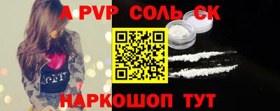МДПВ Можайск