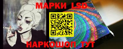 героин Моздок