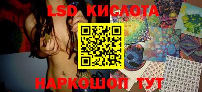 героин Моздок