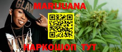 героин Моздок
