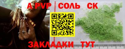 МДПВ Можайск