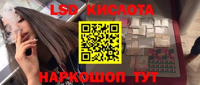 марихуана Можга