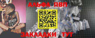 марихуана Можга