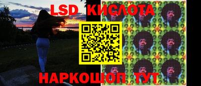 героин Моздок