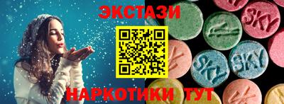 героин Моздок