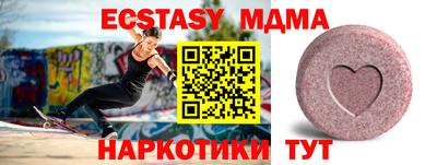 МДПВ Можайск