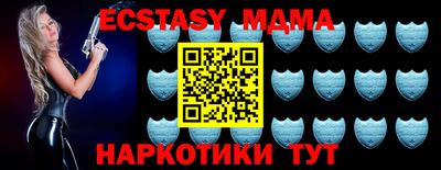 героин Моздок