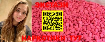 МДПВ Можайск