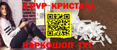 героин Моздок