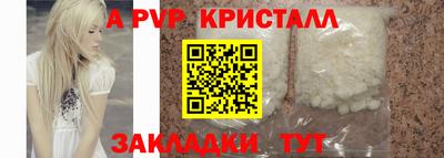 марихуана Можга