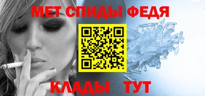 марихуана Можга