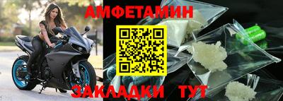 марихуана Можга