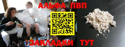 героин Моздок