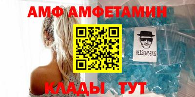 героин Моздок