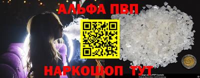 героин Моздок