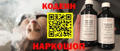 героин Моздок