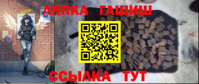 марихуана Можга