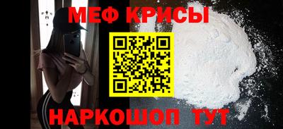 МДПВ Можайск
